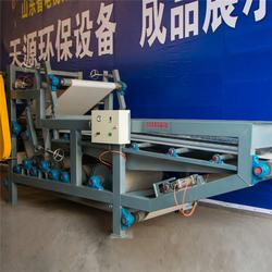 寧夏帶式壓濾機(jī)報價及天源環(huán)保設(shè)備解析