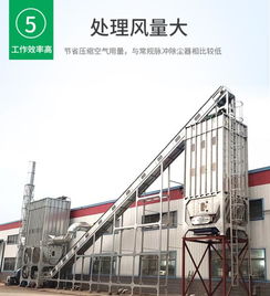 寧波電子廠粉塵灰塵處理環(huán)保專用設備 推動綠色制造與環(huán)境保護